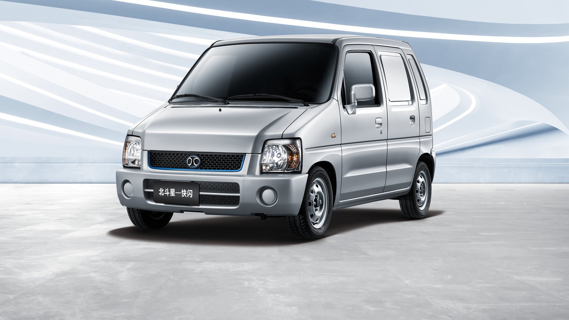 У Китаї почалися продажі електромобіля за 5 тисяч доларів