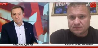 “Ми з Донбасу не підемо“: у Яроша вимагають термінової зустрічі із Зеленським - today.ua