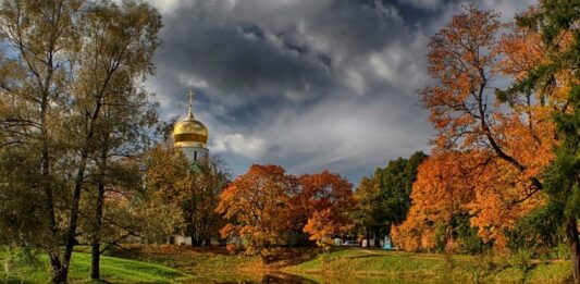 26 жовтня: яке сьогодні свято, і що не можна робити - today.ua