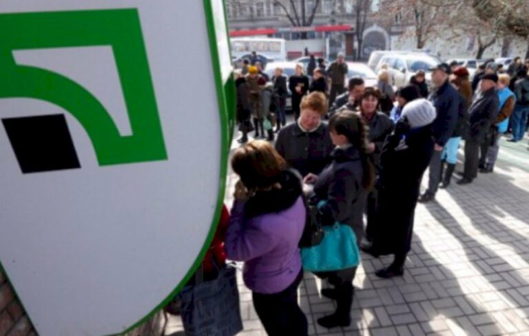 ПриватБанк запустил сервис для расчета пенсии: пошаговая инструкция - today.ua