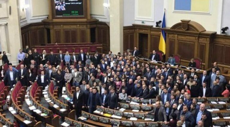 Громкий скандал в Верховной Раде: “Слуга народа“ и “ЕС“ обвиняют друг друга в госизмене  - today.ua