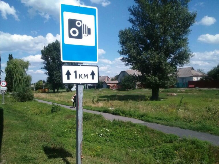 В Україні введуть нові обмеження швидкості в населений пунктах - today.ua