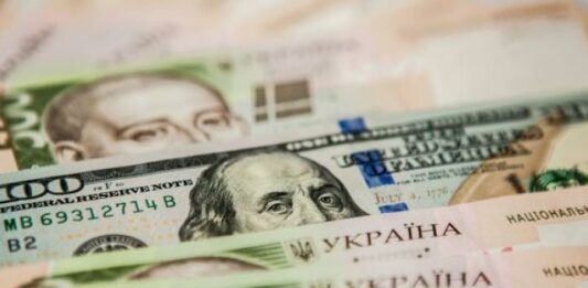 Долар росте: що обіцяє курс валют на 30 жовтня - today.ua