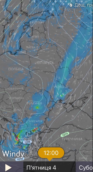 Погода зіпсує плани українців: свіжий прогноз синоптиків