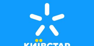 Київстар представив нові тарифи: вартість і умови  - today.ua
