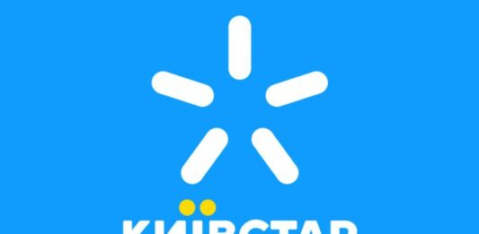 Київстар представив нові тарифи: вартість і умови  - today.ua