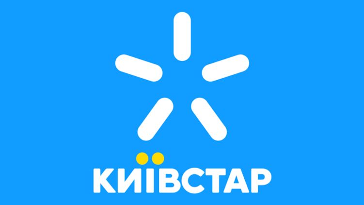 Київстар представив нові тарифи: вартість і умови  - today.ua
