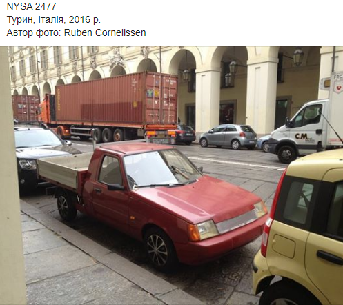 ЗАЗ Таврія була помічена на дорогах Італії: опубліковано фото