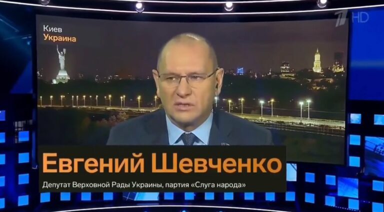 “Слуга народа“ пожаловался в эфире российского телевидения на украинских националистов: опубликовано видео - today.ua