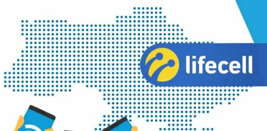 Тариф Lifecell за 20 грн: що з ним не так? - today.ua