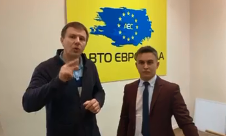 "Євробляхери" наполягають на зниженні розміру платежів за розмитнення авто