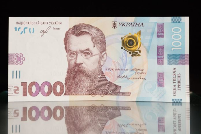 Нові 1000 гривень: в Україні вийшла купюра найвищого номіналу - today.ua