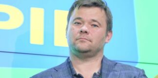 Данилюк рассказал, какой конфликт интересов скрывает Андрей Богдан: личные и государственные - today.ua