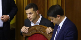 Зеленский подписал закон о сокращении госфинансирования партий: что изменится  - today.ua
