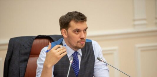 Субсидия в Украине: Гончарук объяснил, что влияет на размер выплат - today.ua