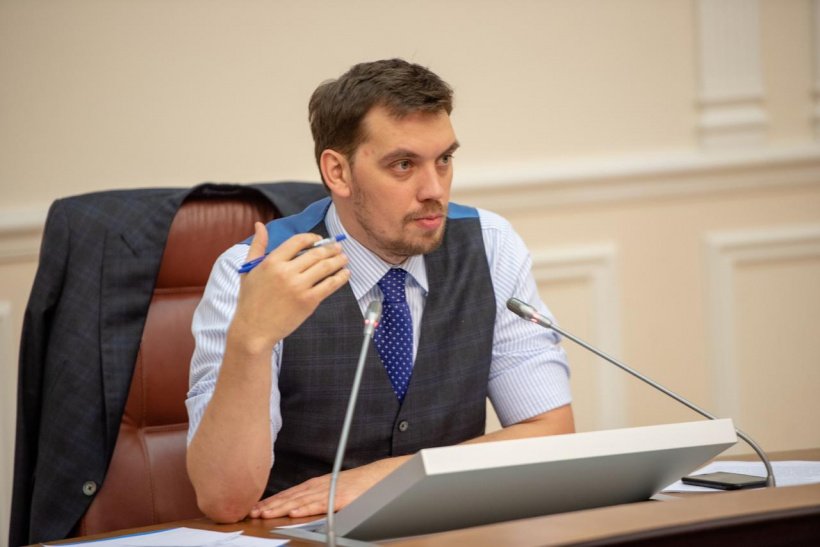 Субсидія в Україні: Гончарук пояснив, що впливає на розмір виплат - today.ua