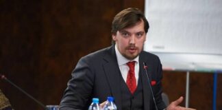 Гончарук потрапив у гучний скандал через “Сокиру Перуна“ (відео) - today.ua