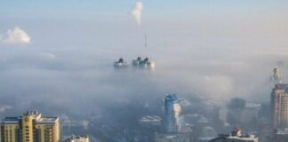 Українців попередили про високий рівень забруднення повітря: що робити - today.ua