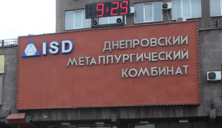 Ахметов зупинив найбільше металургійне підприємство в Україні - today.ua