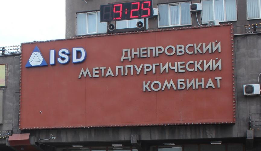 Ахметов зупинив найбільше металургійне підприємство в Україні