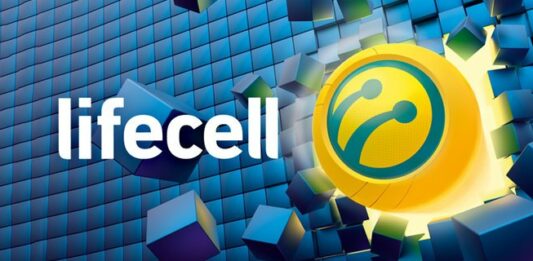 Тариф Lifecell за 20 грн: що недоговорює оператор - today.ua