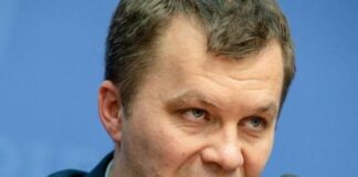 Министр экономического развития предлагает увеличить налоги - today.ua