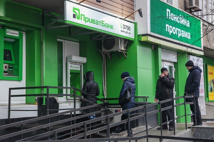 ПриватБанк не выдает клиентам деньги: что нужно знать - today.ua