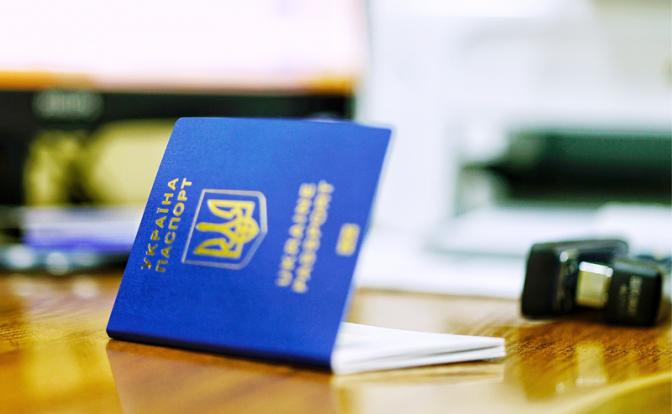 У Зеленского готовят закон о двойном гражданстве   - today.ua