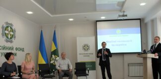 Пенсії в Україні: Пенсійний фонд зробив важливу заяву - today.ua