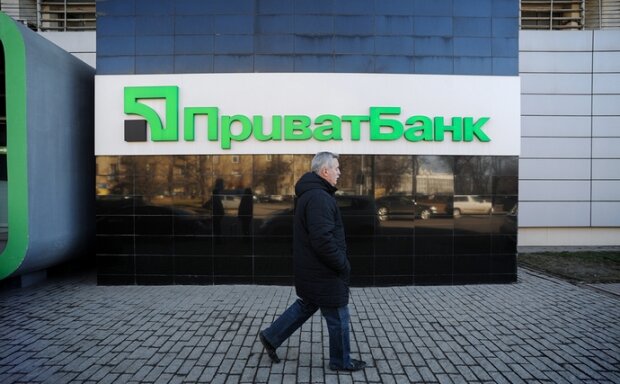 ПриватБанк відмовляє клієнтам у платежах: про що потрібно знати - today.ua