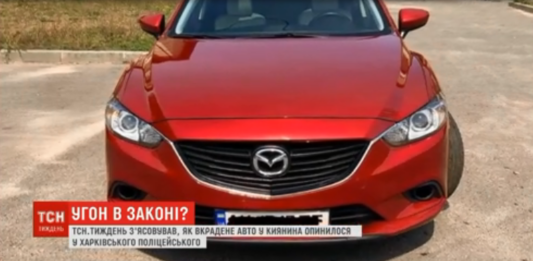 У Харкові брати-поліцейські роз'їжджають на викраденому авто Mazda 6 - today.ua