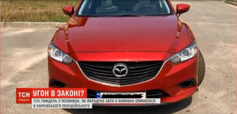 В Харькове братья-полицейские разъезжают на угнанном авто Mazda 6 - today.ua