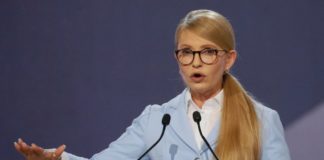“Не сдержал обещание“: Тимошенко требует от Зеленского принять закон о референдуме  - today.ua