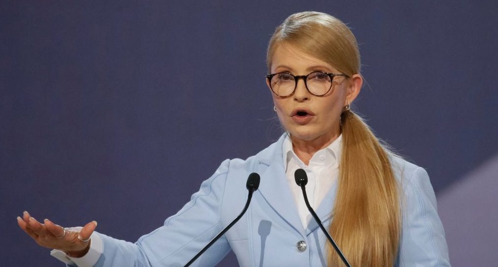 "Не сдержал обещание": Тимошенко требует от Зеленского принять закон о референдуме