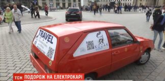 ЗАЗ перетворився на електромобіль за 5 тисяч доларів: в Україні створили унікальний автомобіль - today.ua