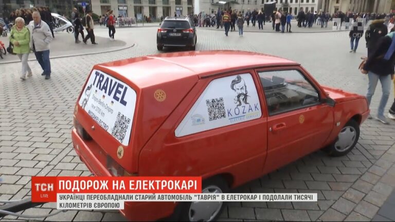 ЗАЗ превратился в электромобиль за 5 тысяч долларов: в Украине создали уникальный автомобиль - today.ua