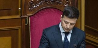 Зеленський підписав закон про прослуховування нардепів  - today.ua