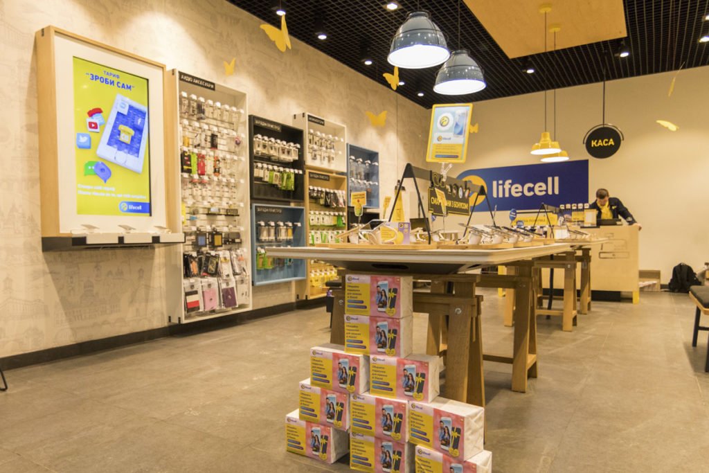 Lifecell запустил выгодный тариф для любителей интернета