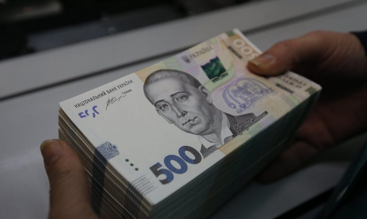 Українцям перерахують зарплати: "Слуга народу" хоче скасувати один із податків