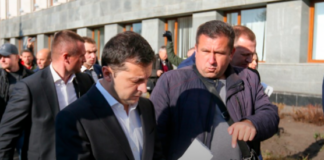 “Взволнован и раздражен“: что огорчило Зеленского во время визита в Тернополь - today.ua