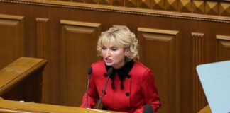 “Я уеду жить в Лондон“: Ирина Луценко хочет сложить депутатский мандат - today.ua