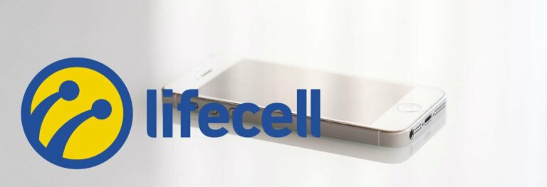 Lifecell змінює умови популярної послуги: що потрібно знати  - today.ua