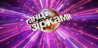 Суперфинал “Танцев со звездами“: известны победители проекта - today.ua
