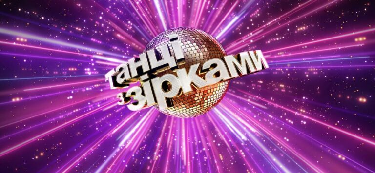 Суперфінал “Танців з зірками“: відомі переможці проекту - today.ua