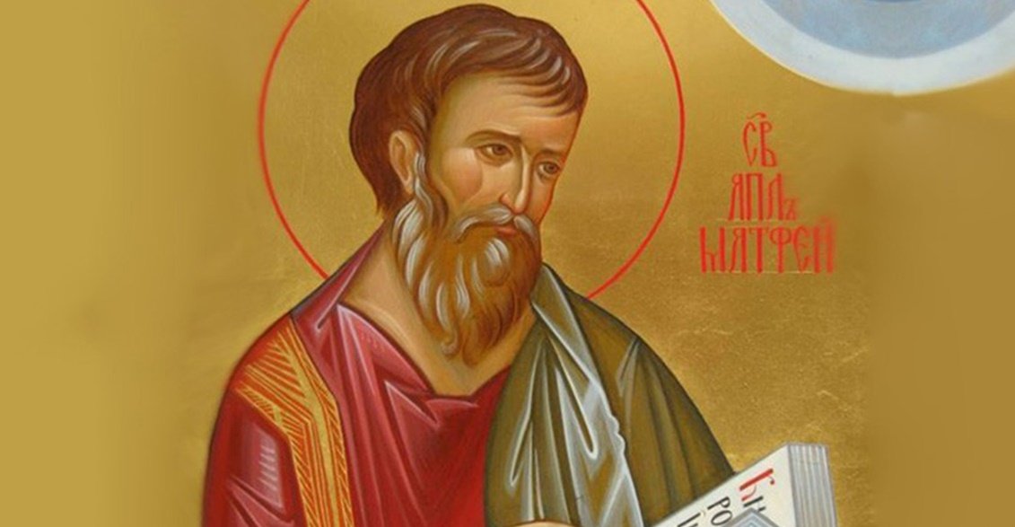 29 ноября: какой сегодня праздник, и что нельзя делать