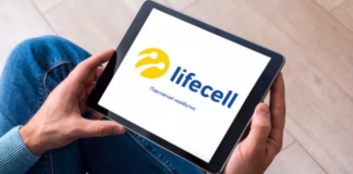 Не имеет аналогов: Lifecell запустил уникальный тариф - today.ua