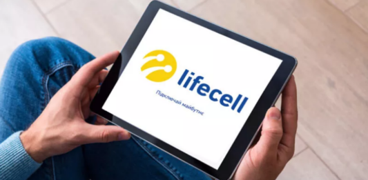 Не має аналогів: Lifecell запустив унікальний тариф - today.ua