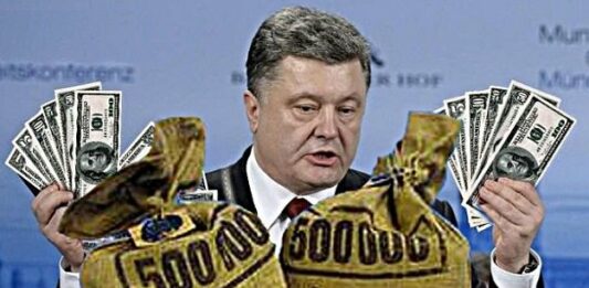 Порошенко “косит бабло“: экс-президент задекларировал более 17 млн дохода от собственного инвестфонда - today.ua