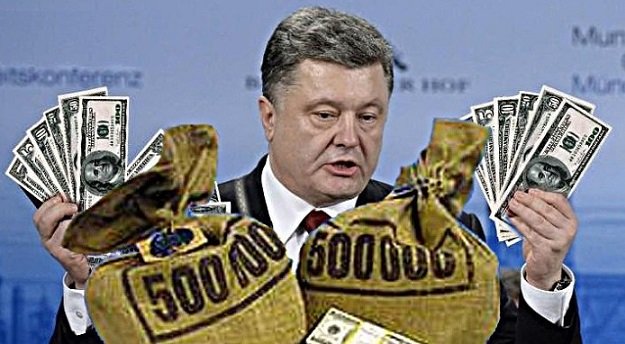 Порошенко “косит бабло“: экс-президент задекларировал более 17 млн дохода от собственного инвестфонда - today.ua