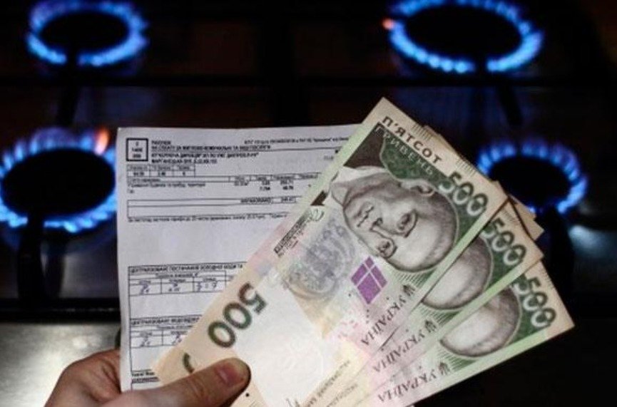 Газ для населения подорожал: что будет с тарифами